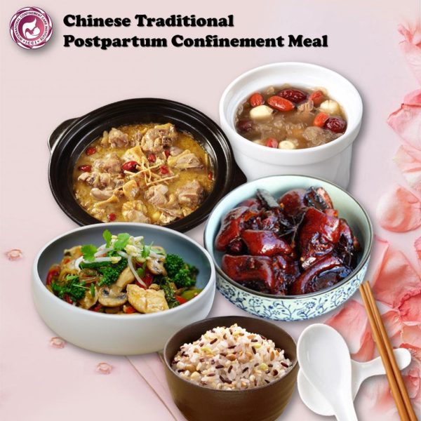Chinese Traditional Postpartum Confinement Meal
