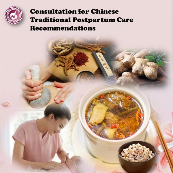 Consultation for Chinese Traditional Postpartum Care Recommendations
