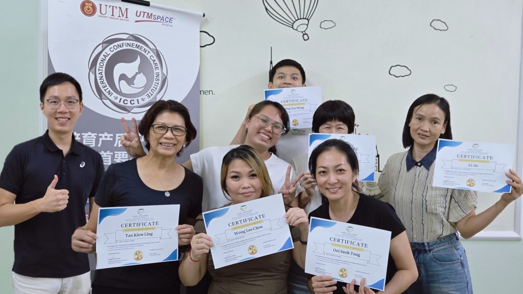 MEITU_20250622_185811320