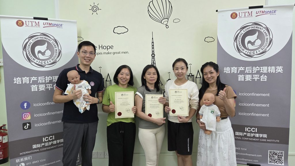 Copy of 20250816_173915